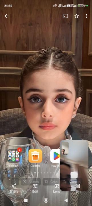 Hana Senussi