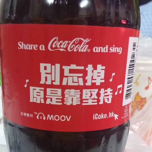 Momo Chung