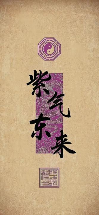 Nan Li