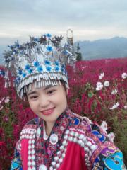 Mến Thèn