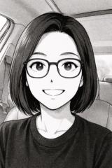 Una Lin