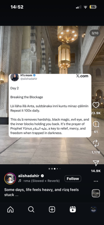 La ilãha illa Anta, subhanaka inni kuntu minaz-zalimin