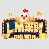 Lm 來財娛樂城