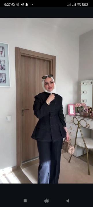 Amina Baheda
