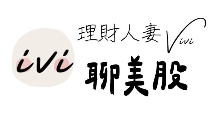 理財人妻金融學院