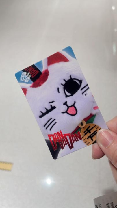 Lin Lysha