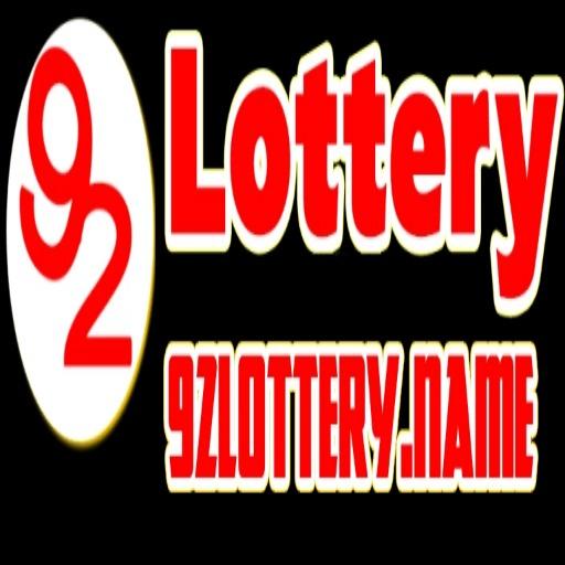 Lottery Name