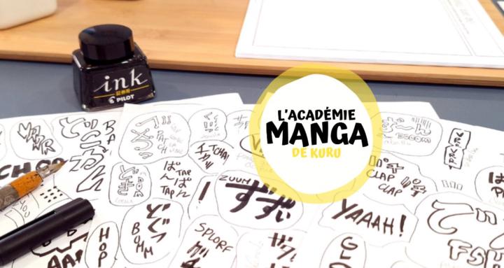 L'Académie Manga de Kuru