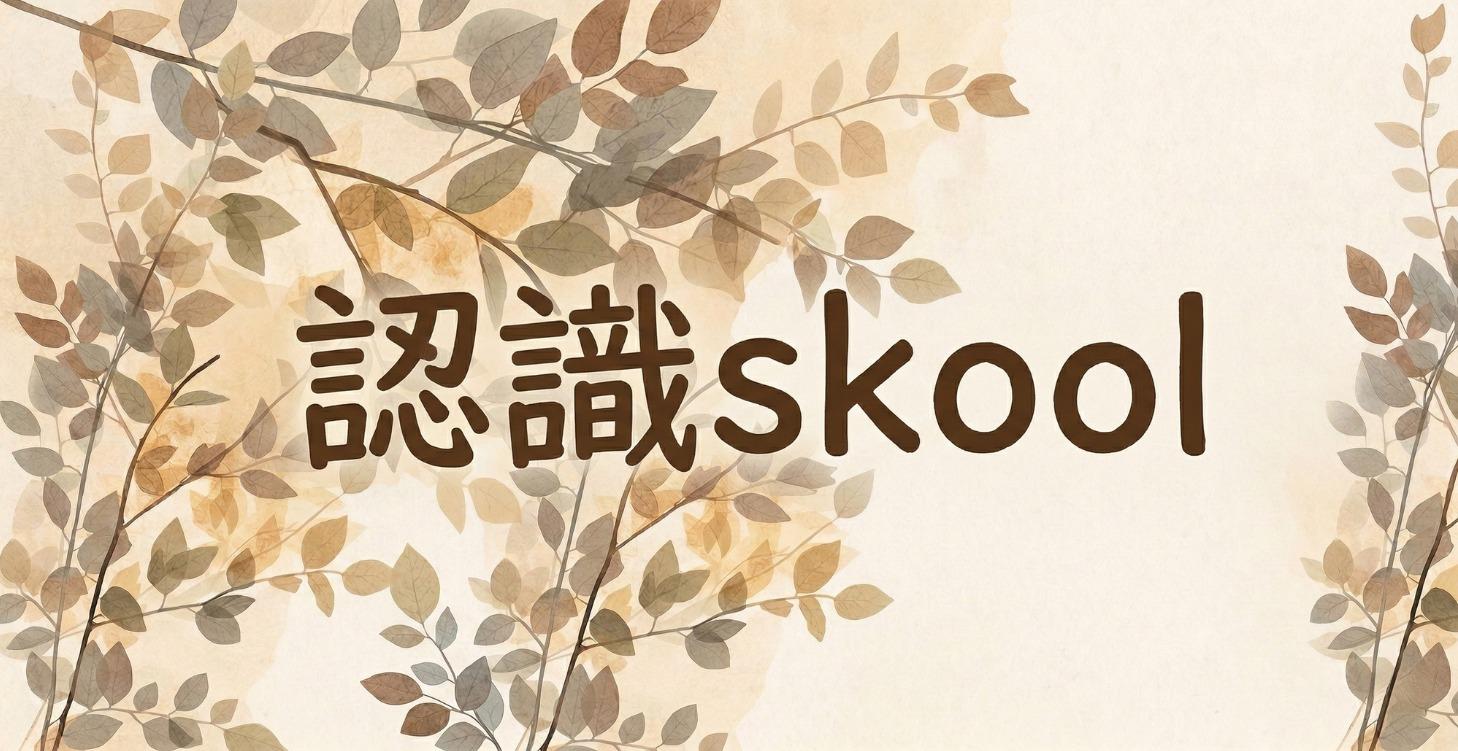 從這裡開始~