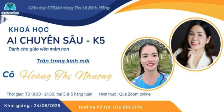 Nhượng Hoàng