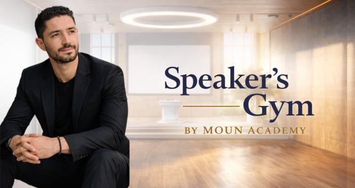 The Speaker's Gym