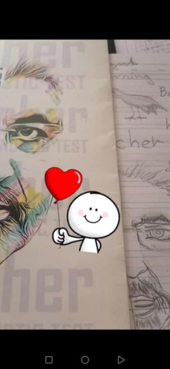 منيرة الفايد