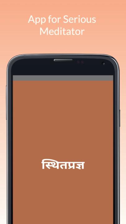 Kapil Kumar