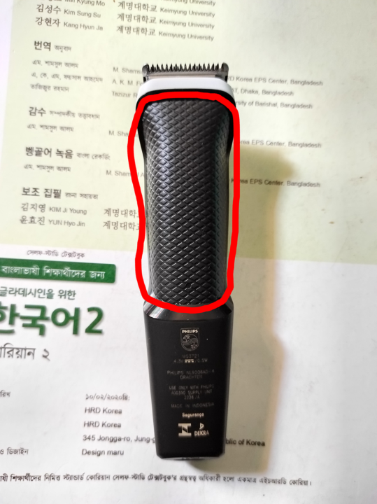 How to make Diamond pattern on a surface. 