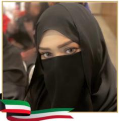 Hanan Alnkhailan