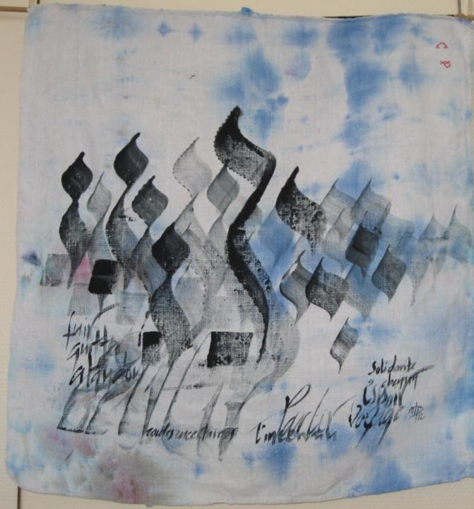 Marie Thérèse Paquereau