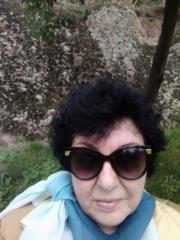 Гергана Дончева