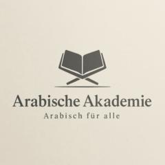 Arabische Akademie Support