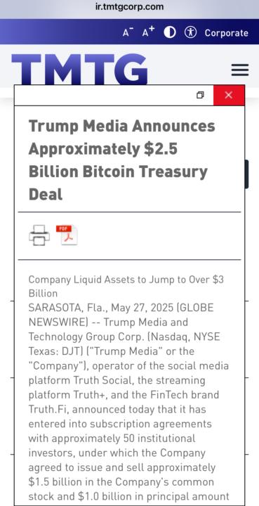 Trump Media Announces BTC Treasury 