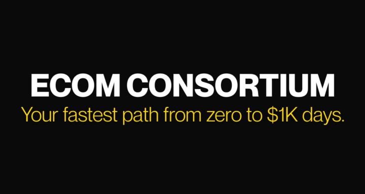 Ecom Consortium