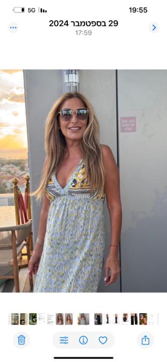 Vered Partouche