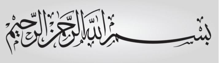 Abdul Azeez Oladimeji