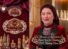 Dr.Shaymaa Abdel Nabi