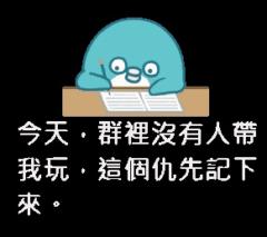 承維 何