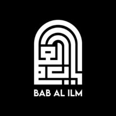 Bab Al Ilm