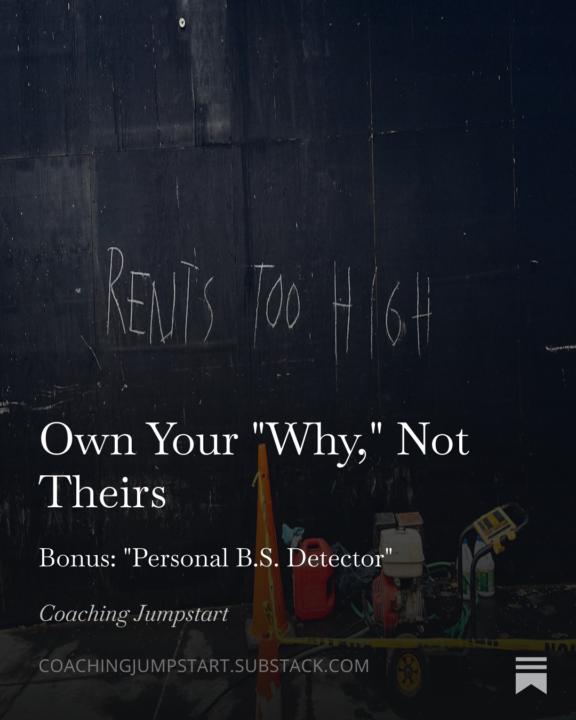 Your Personal B.S. Detector!