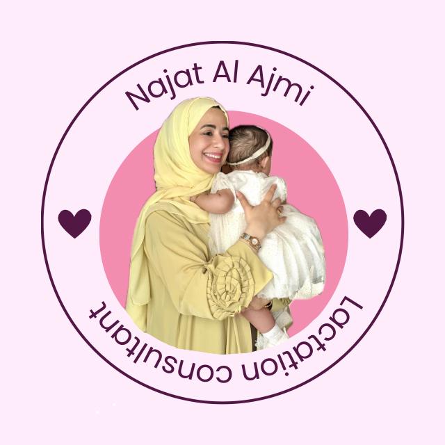 Najat Al-ajmi