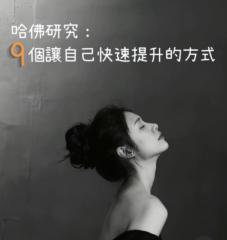 穗庭 魏