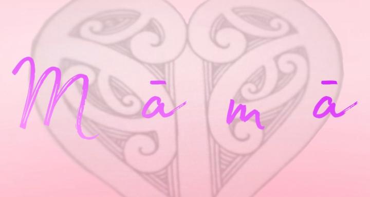 Māmā mode