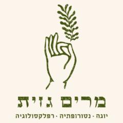 מרים גזית