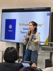 Panita Prakaipacharapa