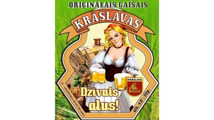 Lauris Lazdans