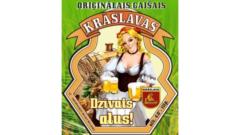 Lauris Lazdans