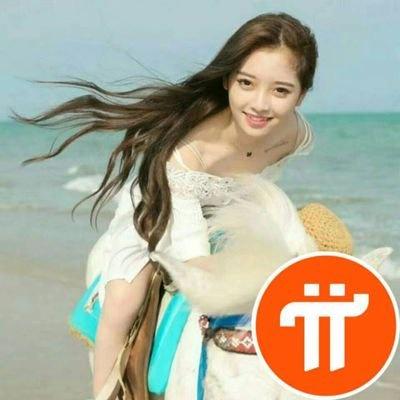 正 郑