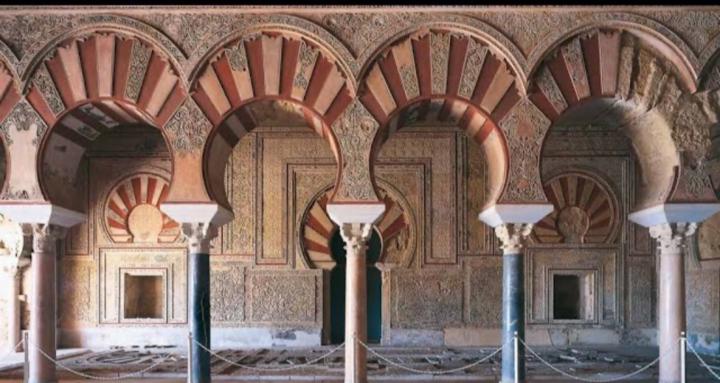 Academia al-Qurtubia