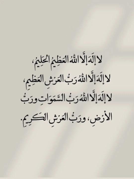 Ahlam Mohamed