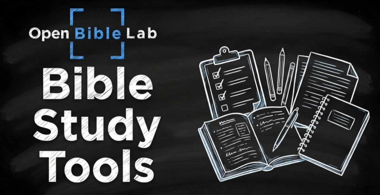 Bible Study Tools