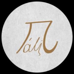 Aliki Ioanna Papapetrou