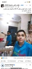 Khaled Abolmagd