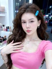 Dung Zih