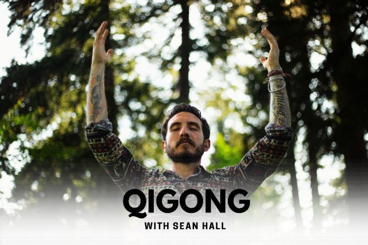 Sean Hall