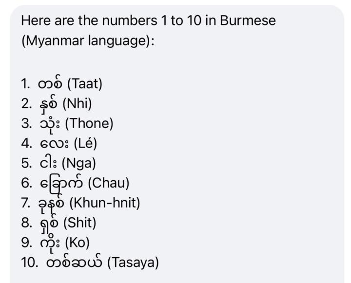 Myanmar 🇲🇲 Language Learning 