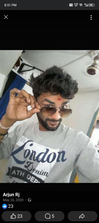 Arjun Lejiyes