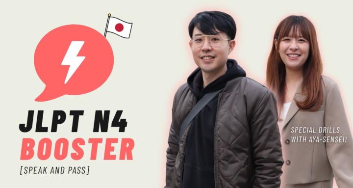 JLPT N4 Booster — Speak & Pass
