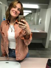 Julia Yasmin Suppan