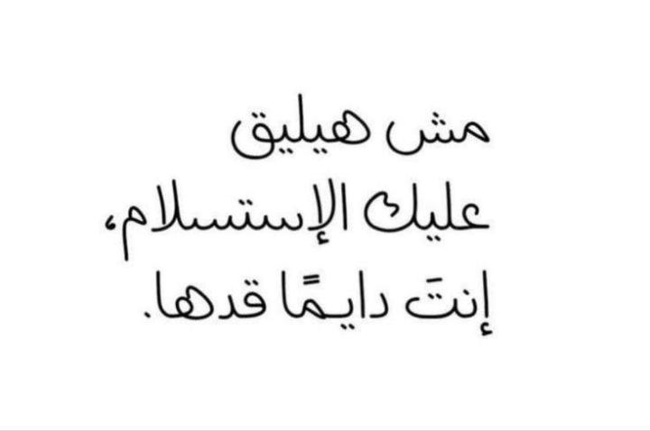 Esmaeel Aldghemat